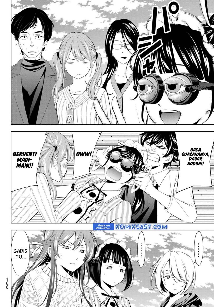 image-komik-megami-no-kafeterasu-chapter-181-13/18