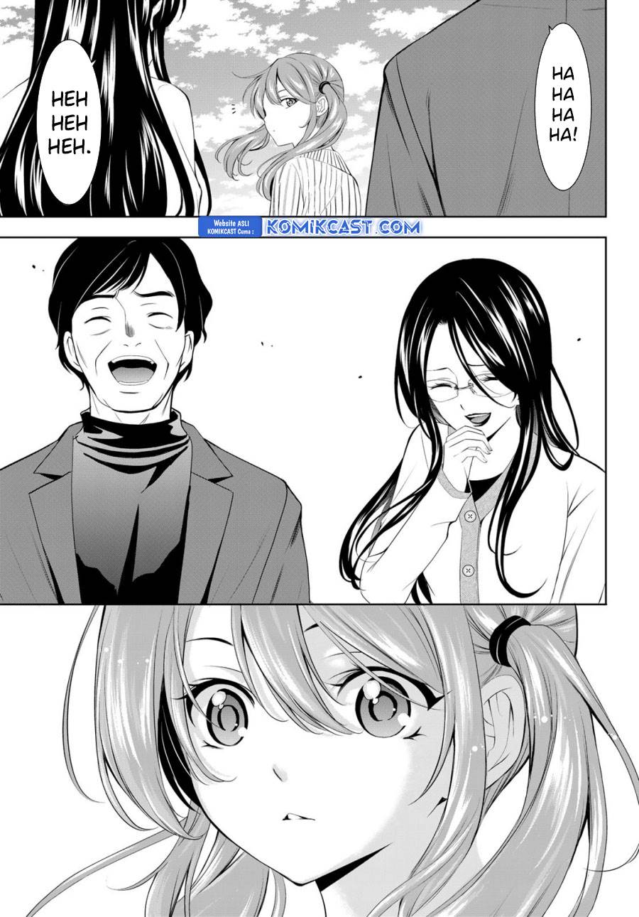 image-komik-megami-no-kafeterasu-chapter-181-14/18