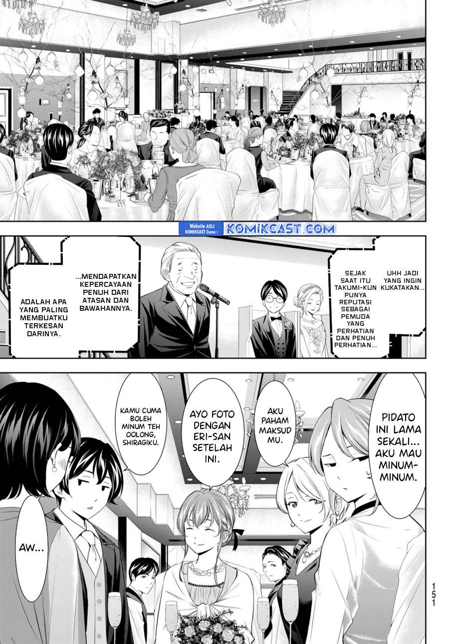 image-komik-megami-no-kafeterasu-chapter-182-4/18