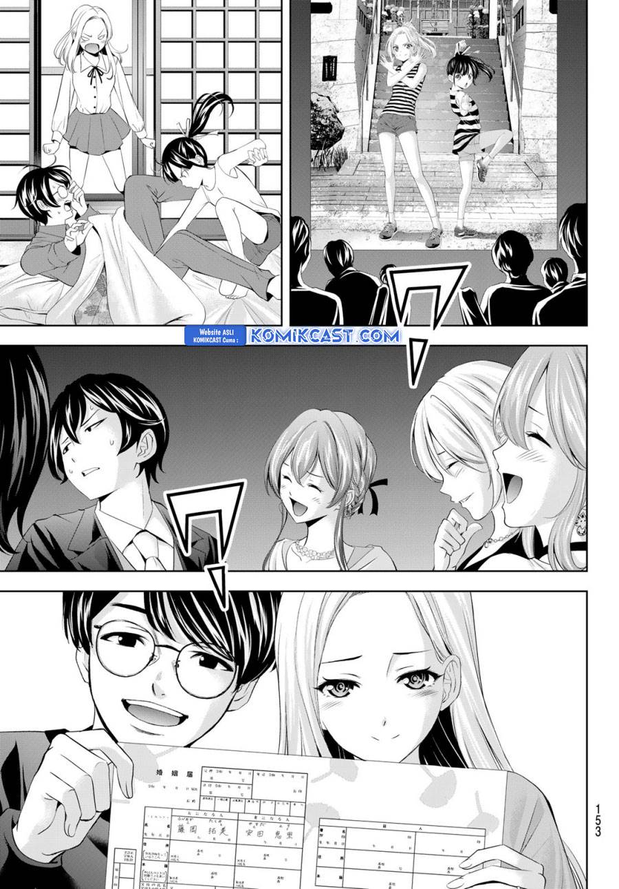 image-komik-megami-no-kafeterasu-chapter-182-6/18