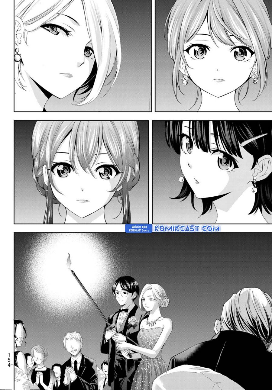 image-komik-megami-no-kafeterasu-chapter-182-7/18