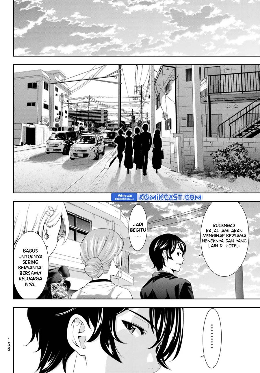 image-komik-megami-no-kafeterasu-chapter-182-11/18