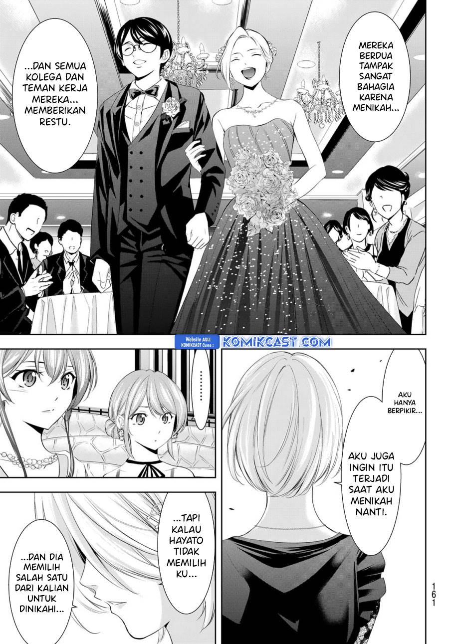 image-komik-megami-no-kafeterasu-chapter-182-14/18