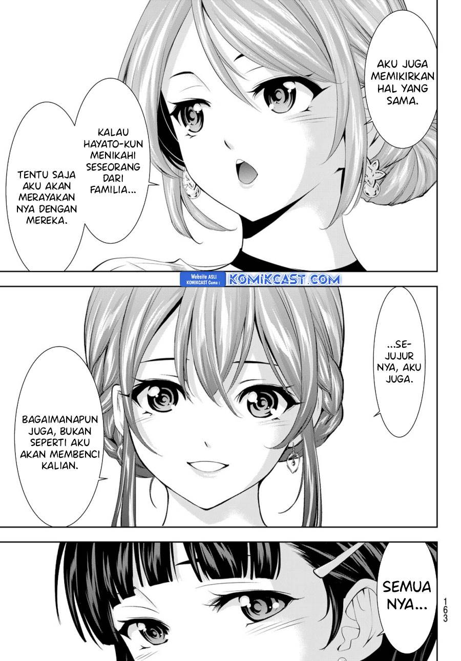 image-komik-megami-no-kafeterasu-chapter-182-16/18