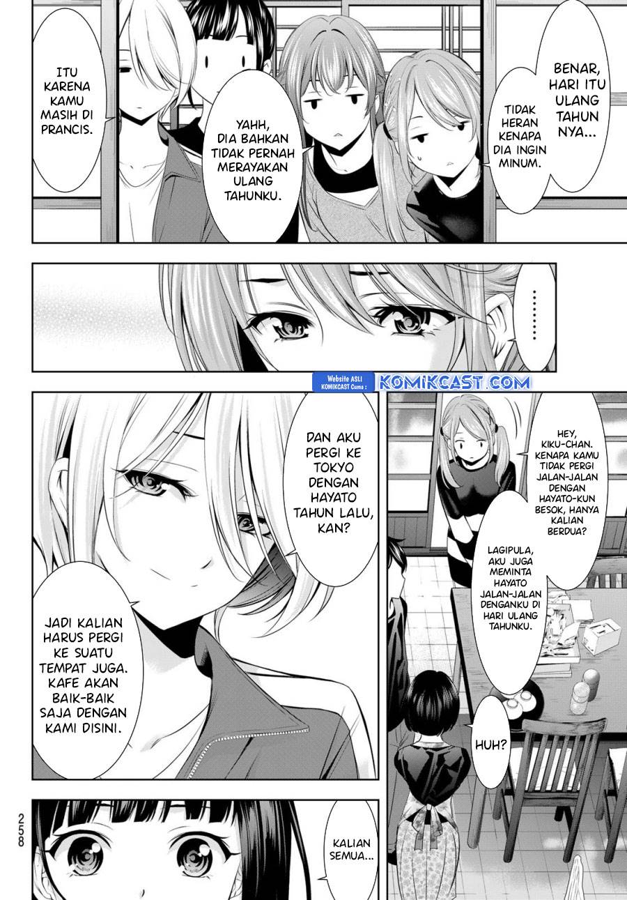 image-komik-megami-no-kafeterasu-chapter-183-3/18