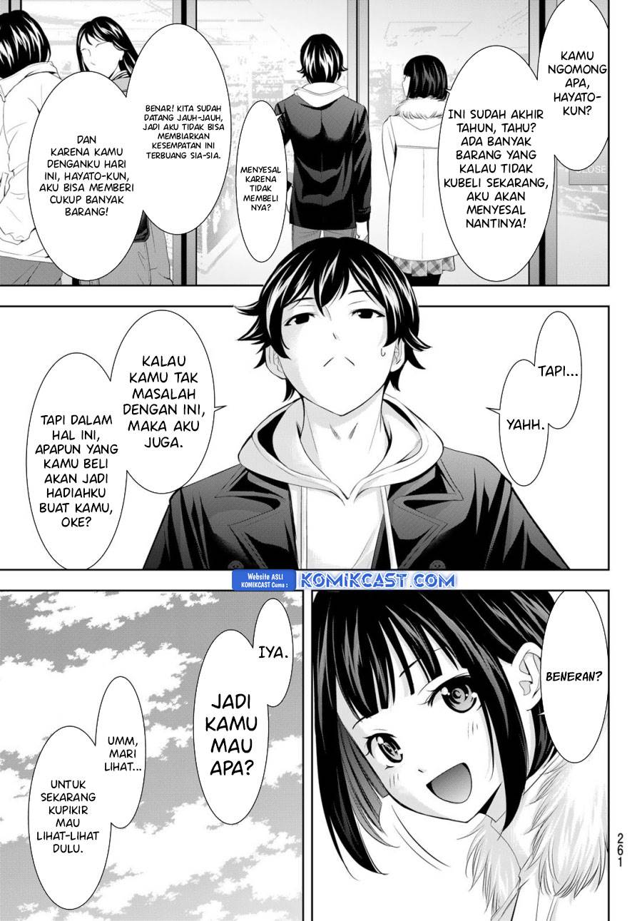 image-komik-megami-no-kafeterasu-chapter-183-6/18