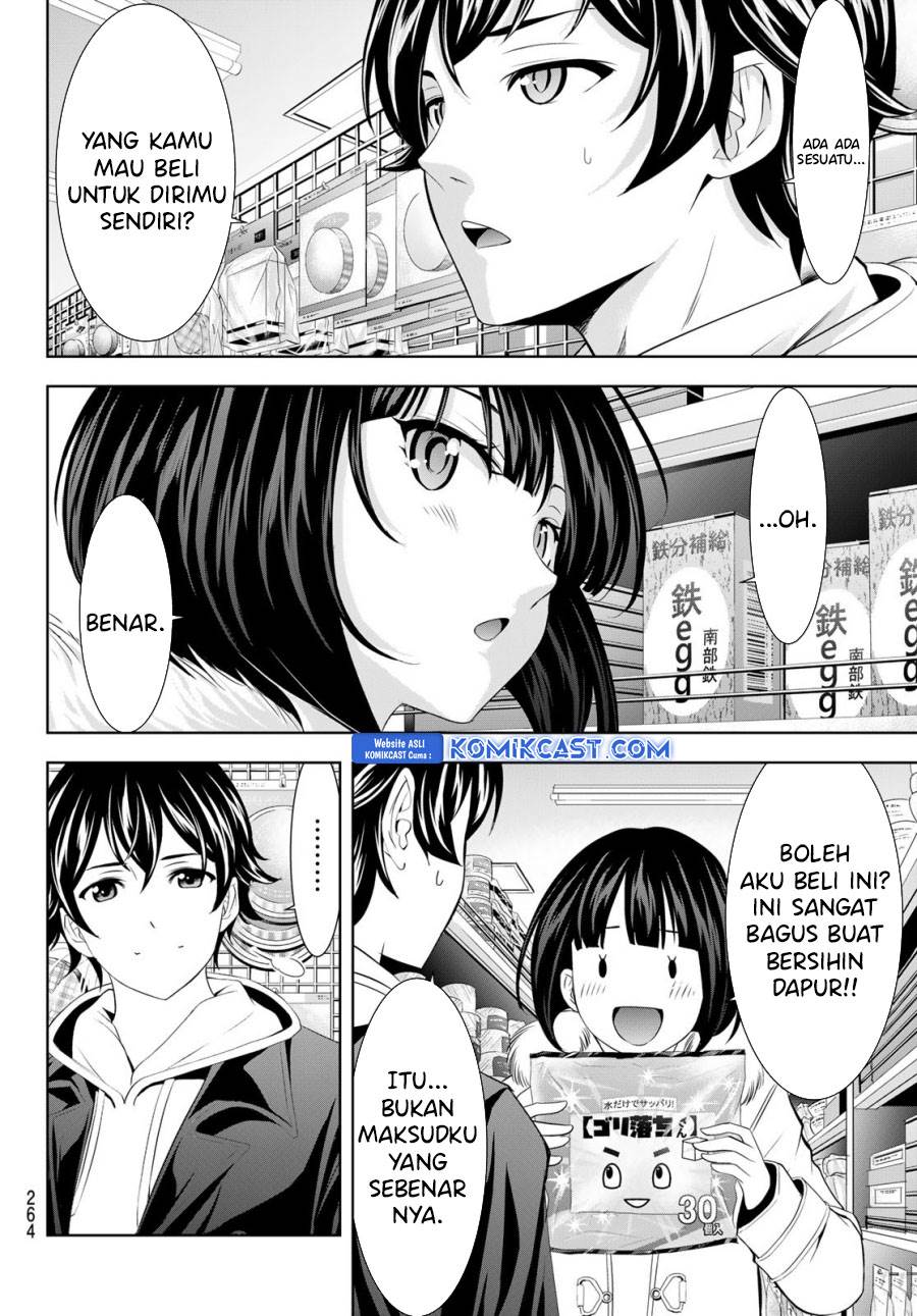 image-komik-megami-no-kafeterasu-chapter-183-9/18