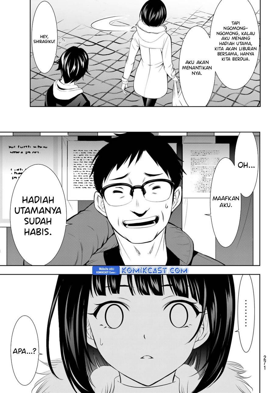 image-komik-megami-no-kafeterasu-chapter-183-16/18