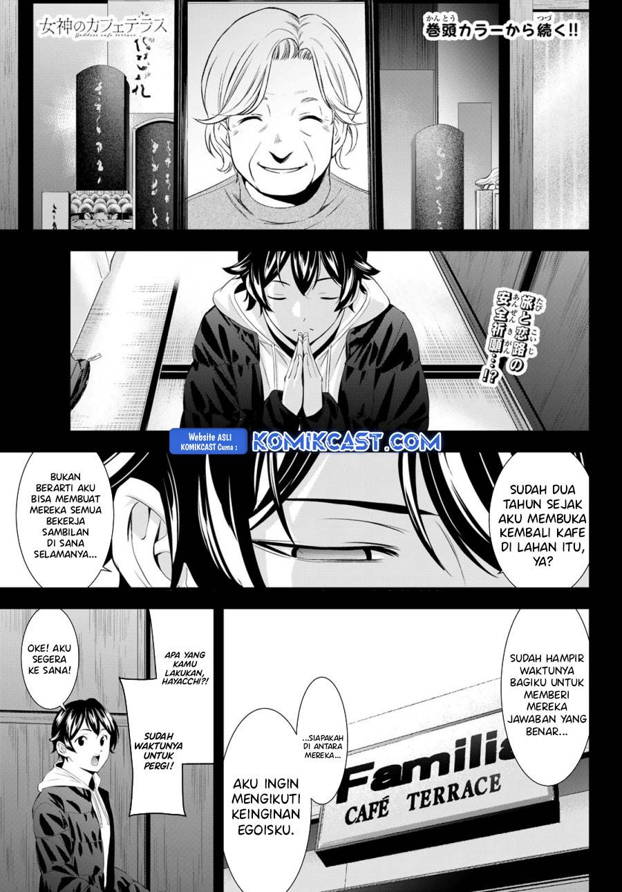 image-komik-megami-no-kafeterasu-chapter-184-1/18