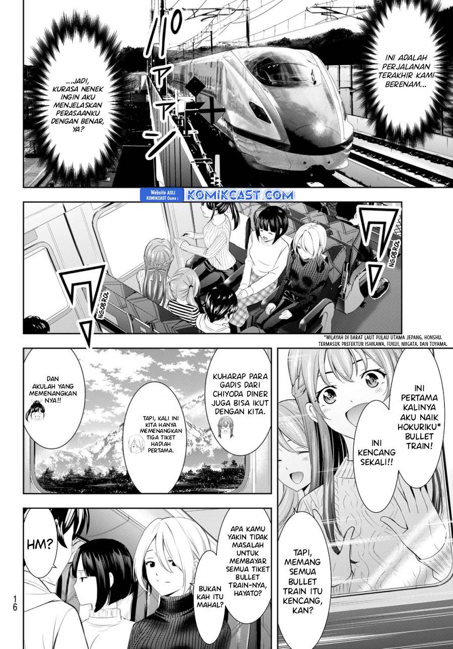 image-komik-megami-no-kafeterasu-chapter-184-2/18