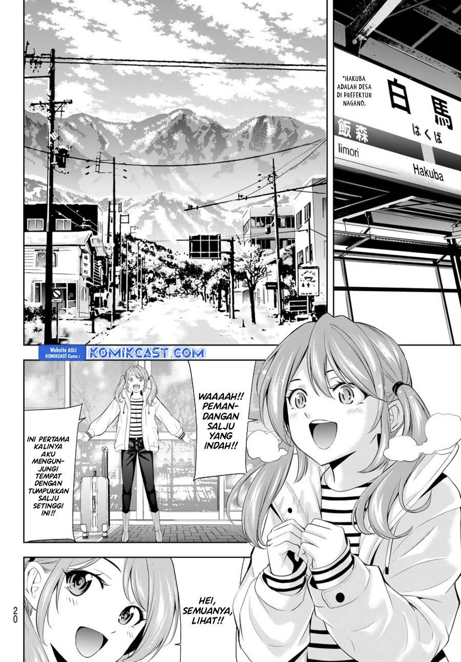 image-komik-megami-no-kafeterasu-chapter-184-6/18