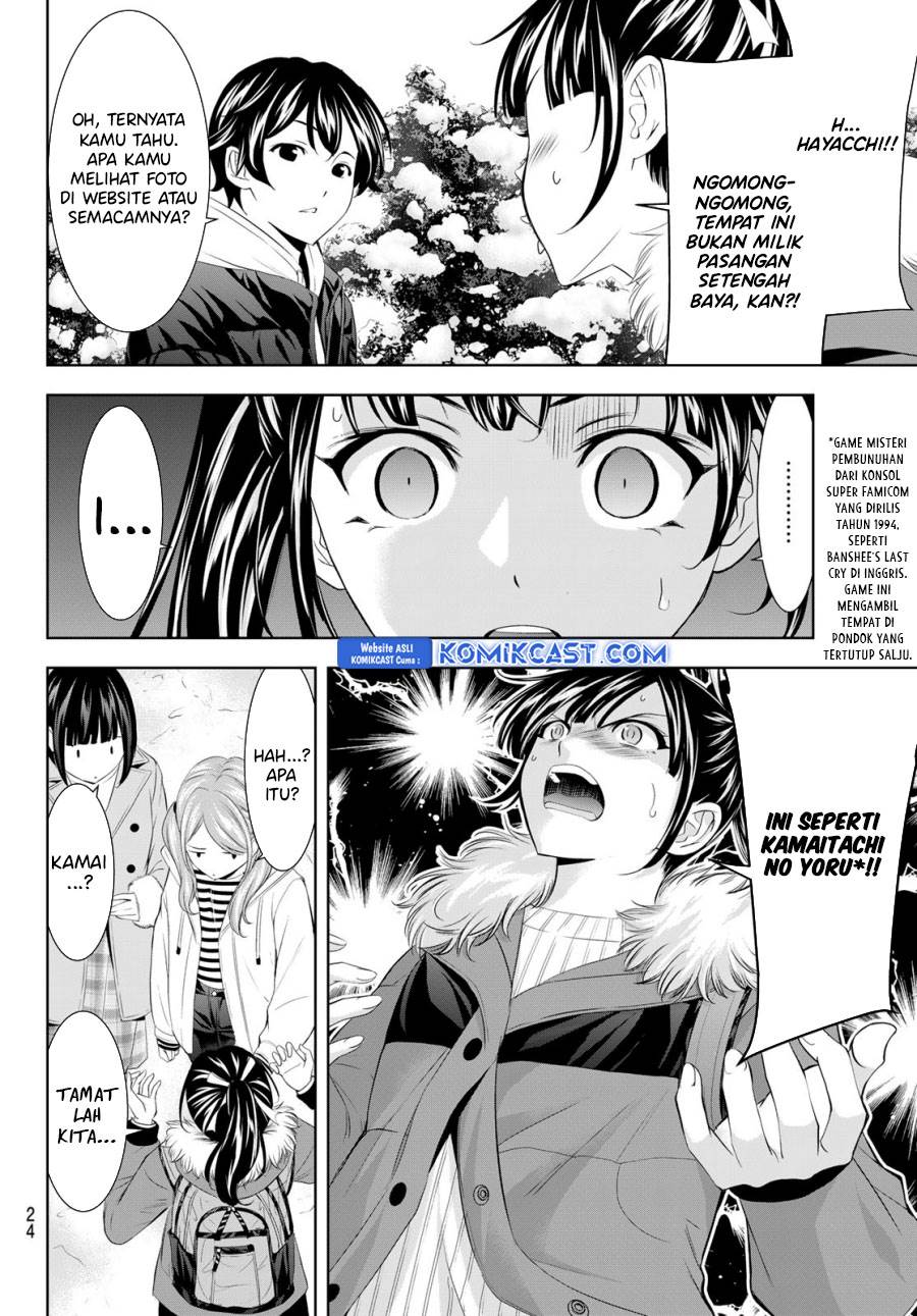 image-komik-megami-no-kafeterasu-chapter-184-10/18