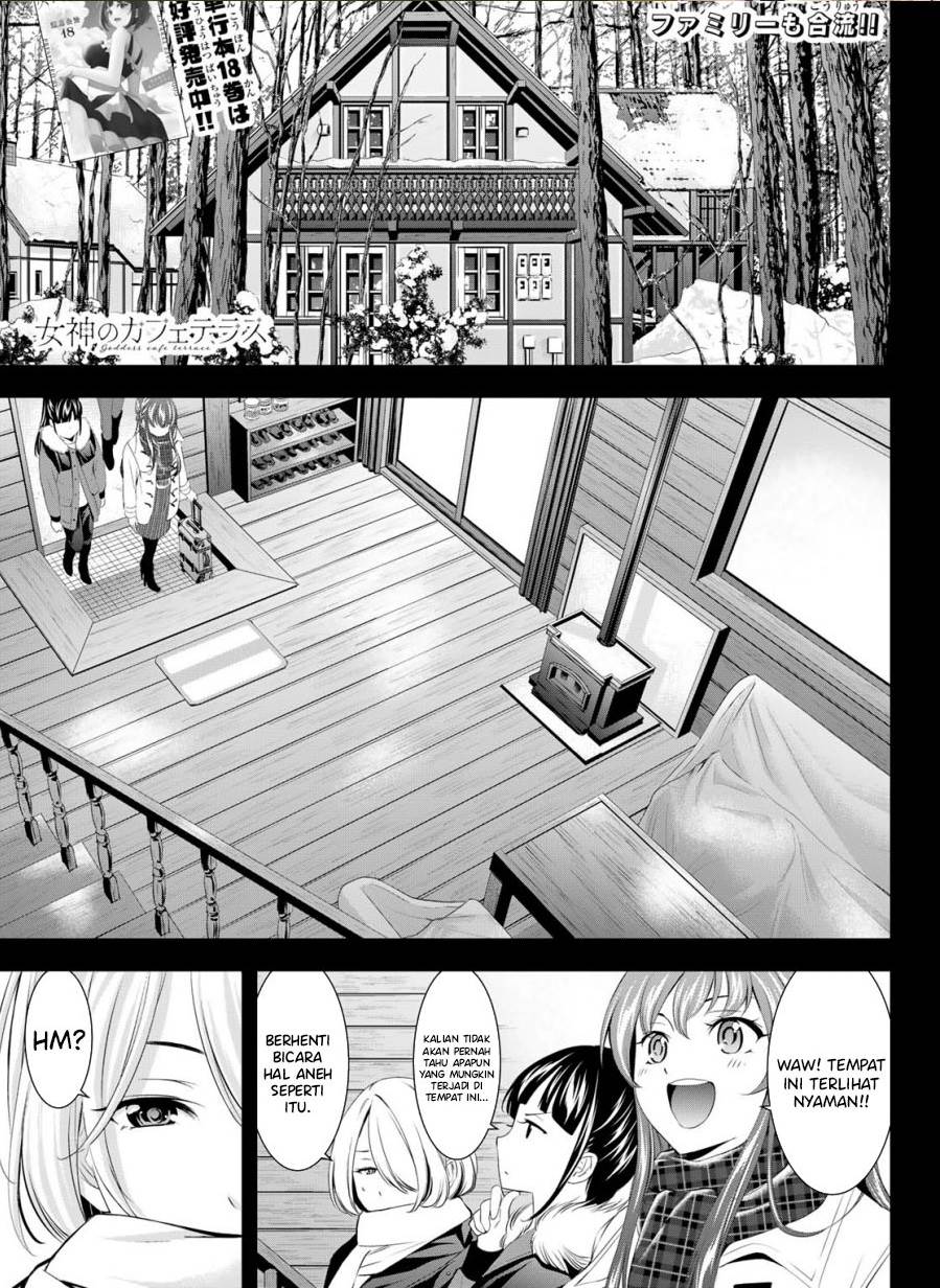 image-komik-megami-no-kafeterasu-chapter-185-0/18