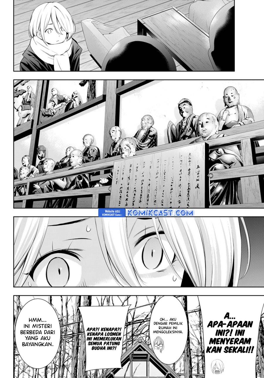 image-komik-megami-no-kafeterasu-chapter-185-1/18