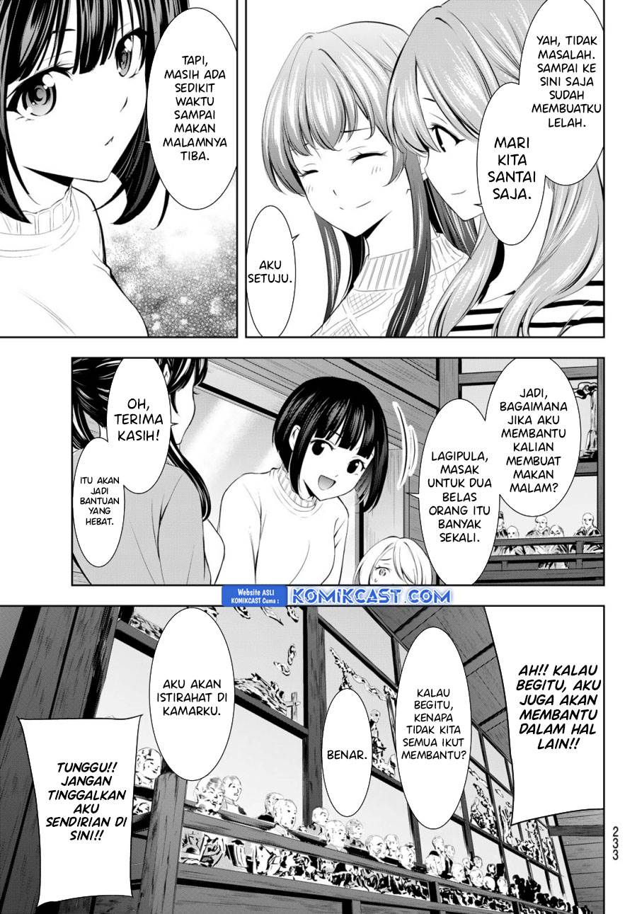 image-komik-megami-no-kafeterasu-chapter-185-4/18