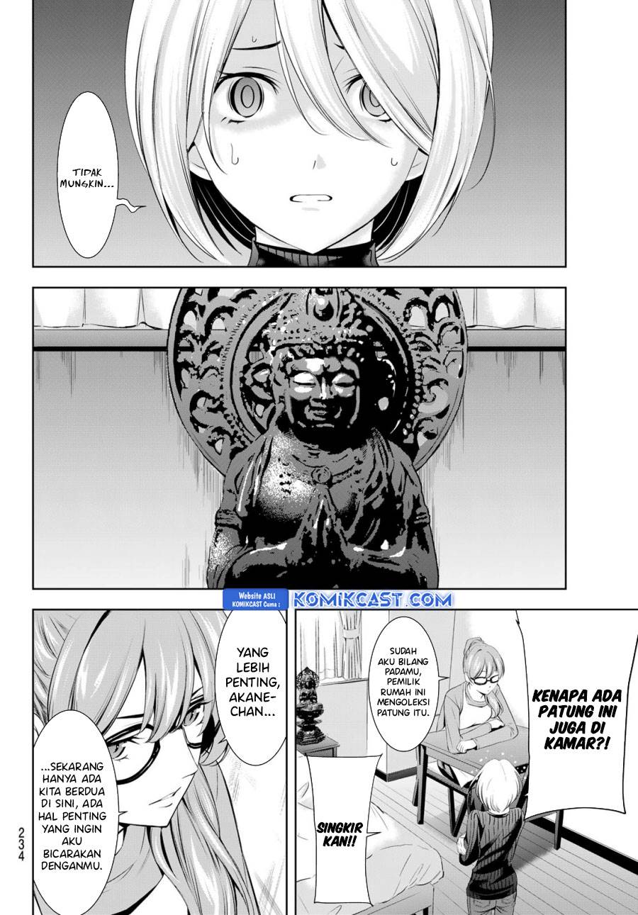 image-komik-megami-no-kafeterasu-chapter-185-5/18