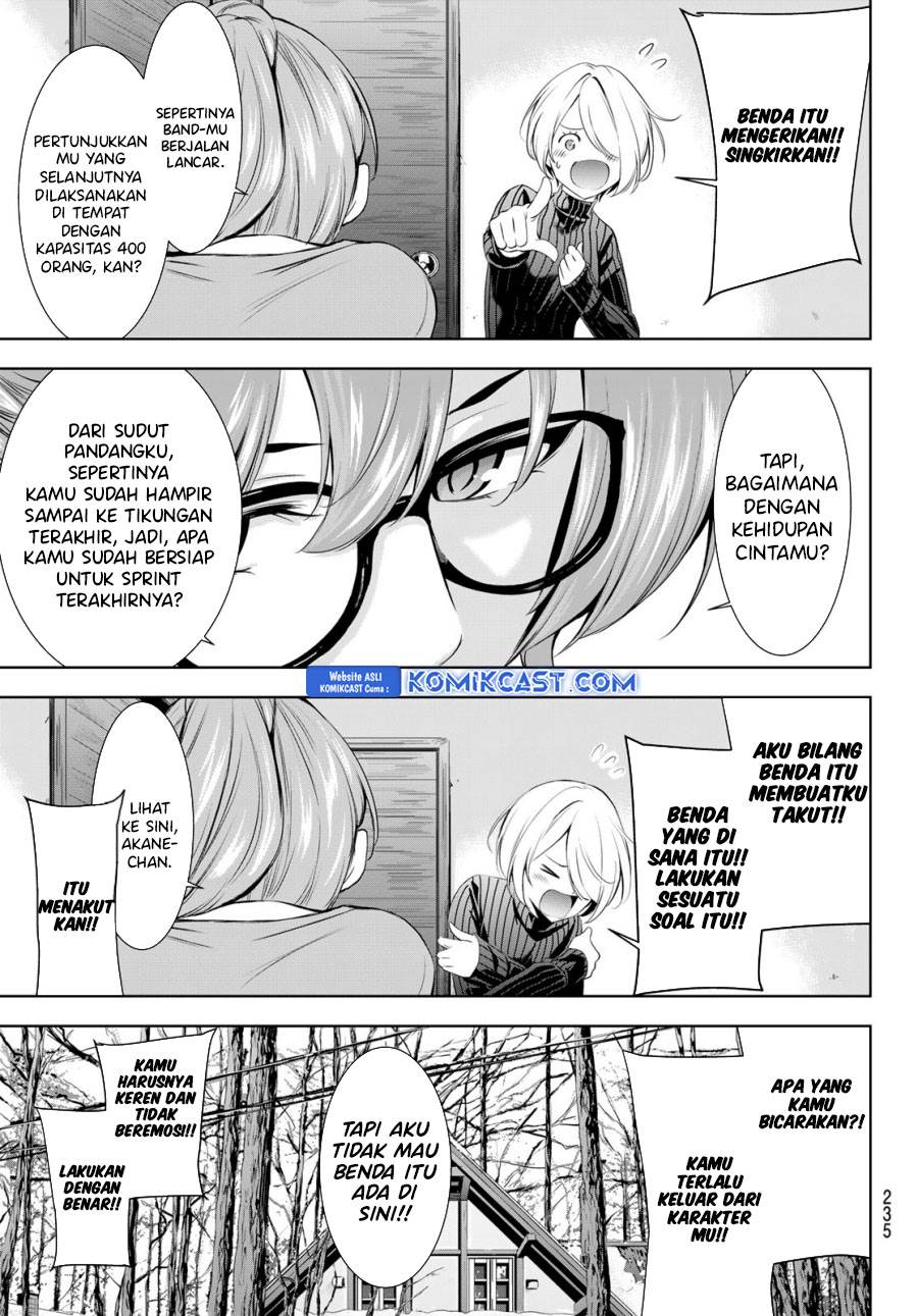image-komik-megami-no-kafeterasu-chapter-185-6/18