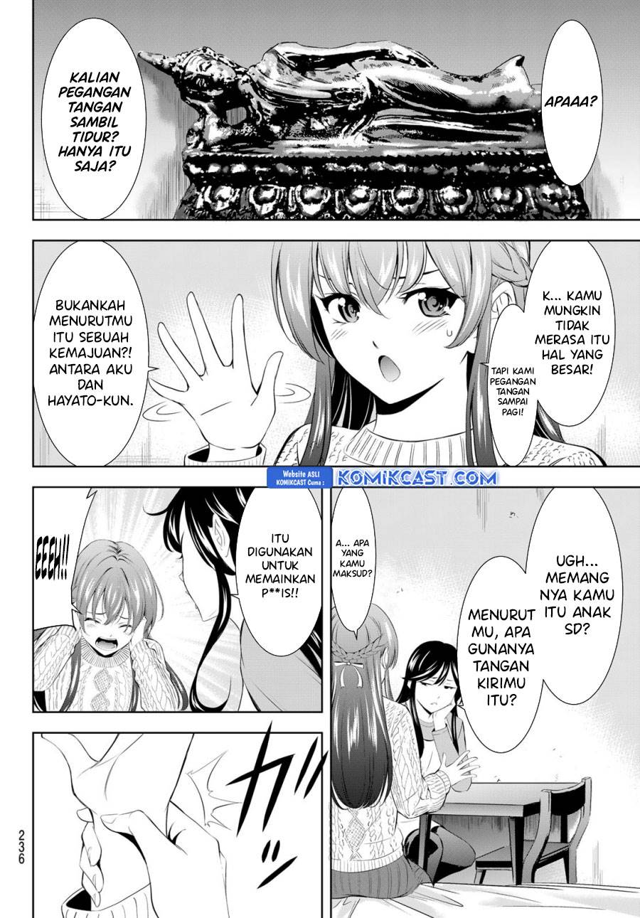 image-komik-megami-no-kafeterasu-chapter-185-7/18