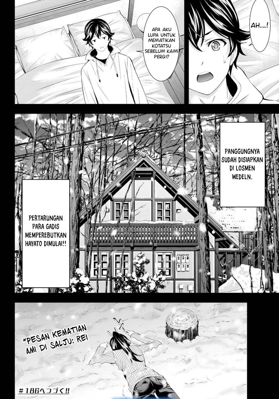 image-komik-megami-no-kafeterasu-chapter-185-17/18