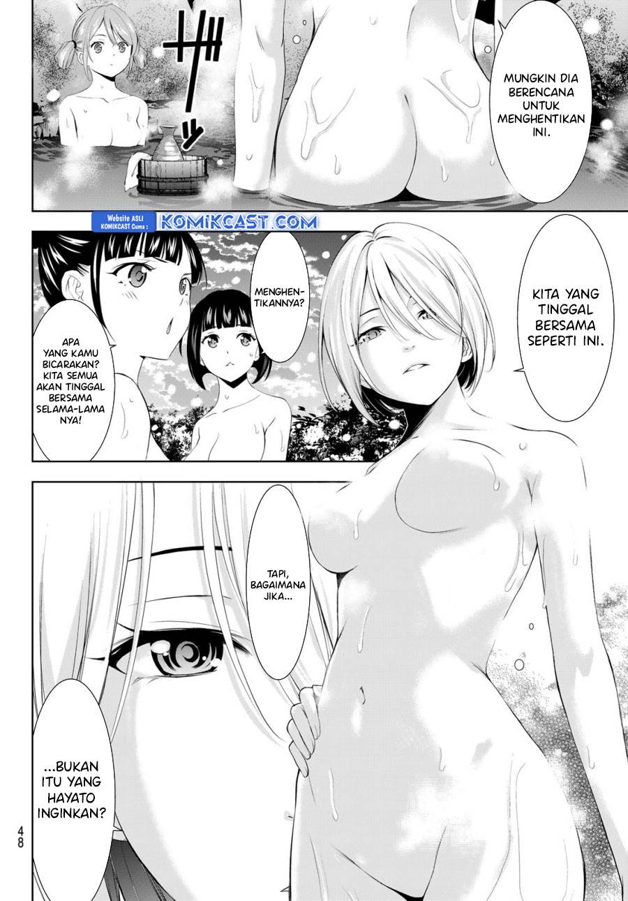 image-komik-megami-no-kafeterasu-chapter-186-5/17