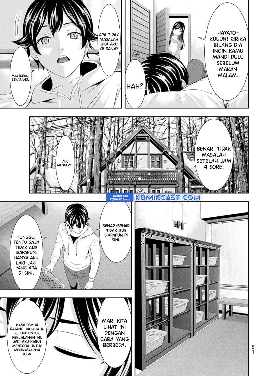 image-komik-megami-no-kafeterasu-chapter-186-8/17