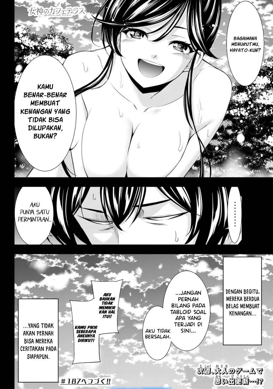 image-komik-megami-no-kafeterasu-chapter-186-16/17