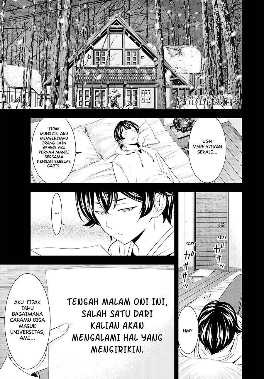 image-komik-megami-no-kafeterasu-chapter-187-0/18