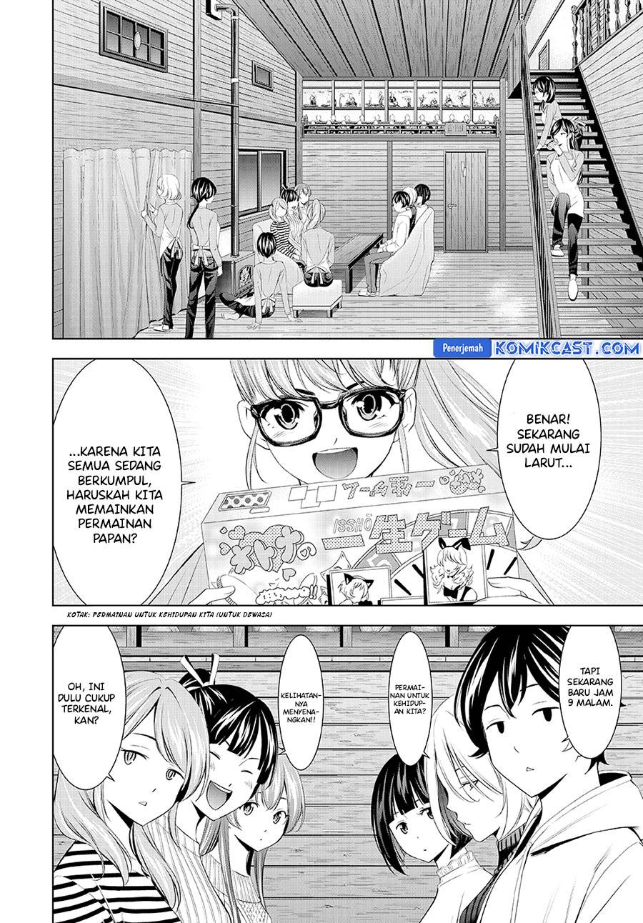 image-komik-megami-no-kafeterasu-chapter-187-5/18