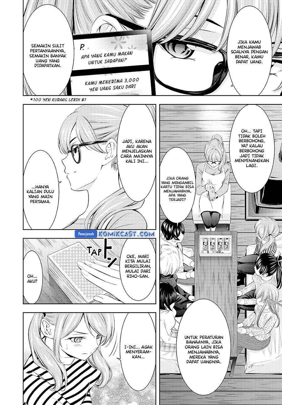 image-komik-megami-no-kafeterasu-chapter-187-7/18