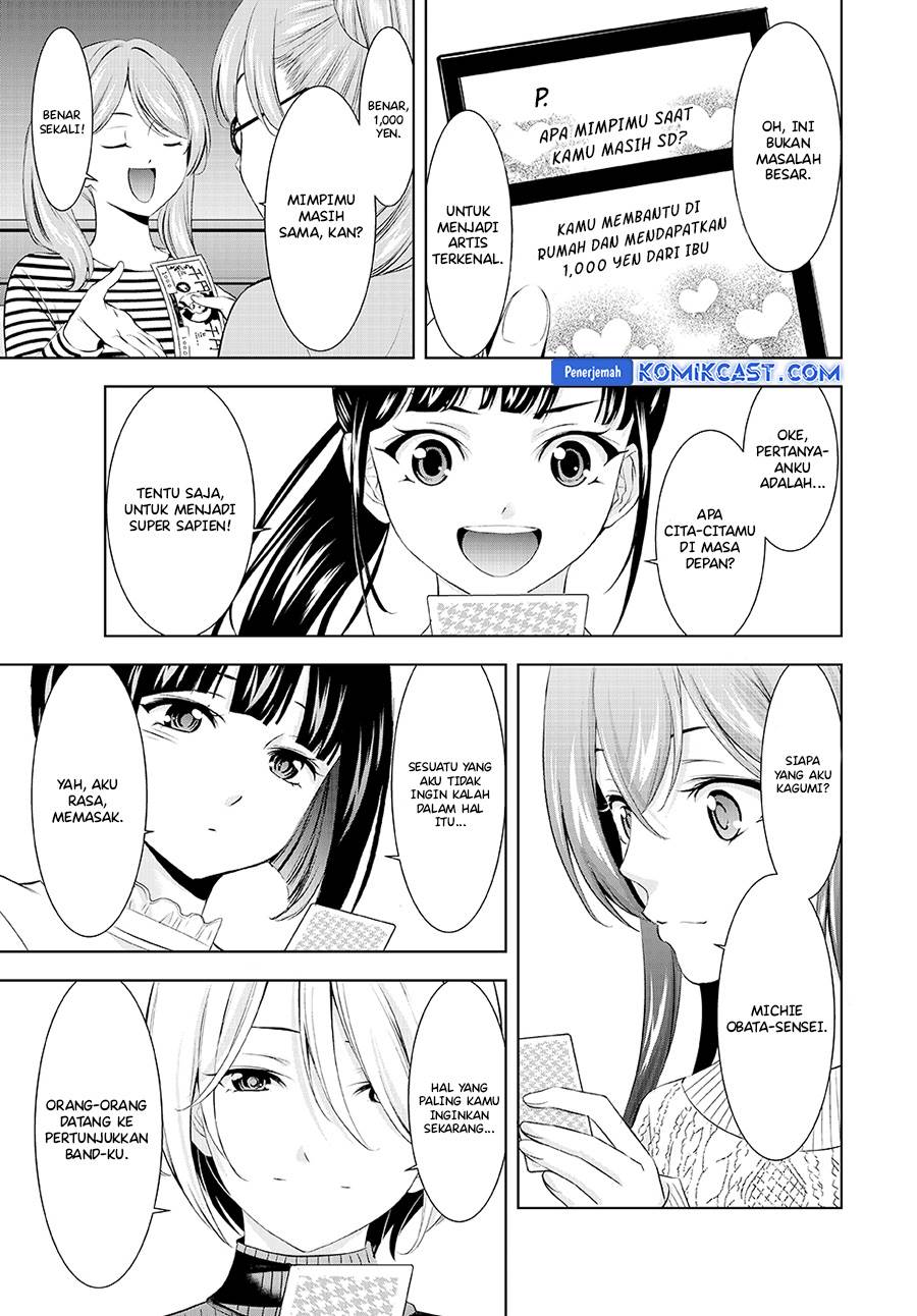 image-komik-megami-no-kafeterasu-chapter-187-8/18