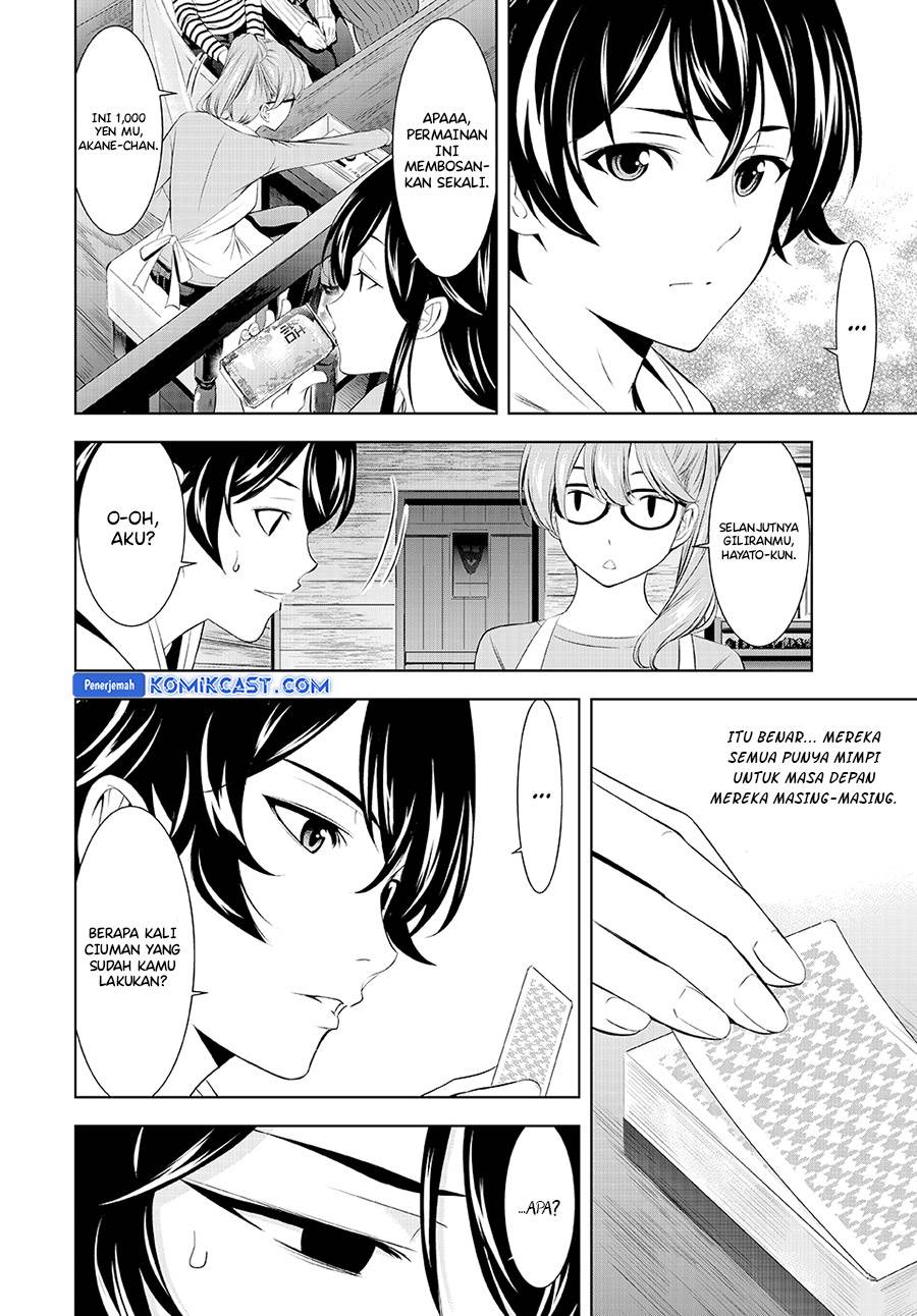 image-komik-megami-no-kafeterasu-chapter-187-9/18