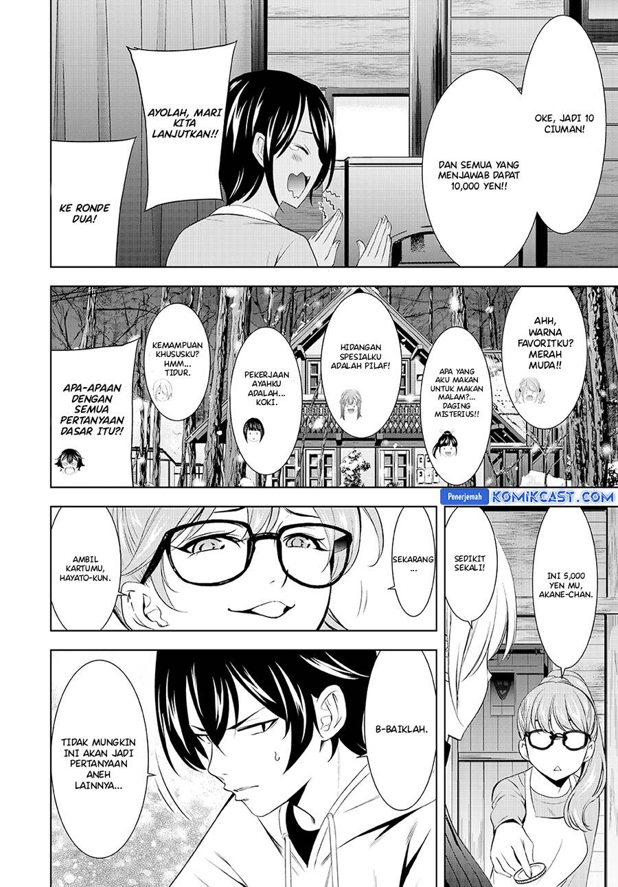 image-komik-megami-no-kafeterasu-chapter-187-11/18