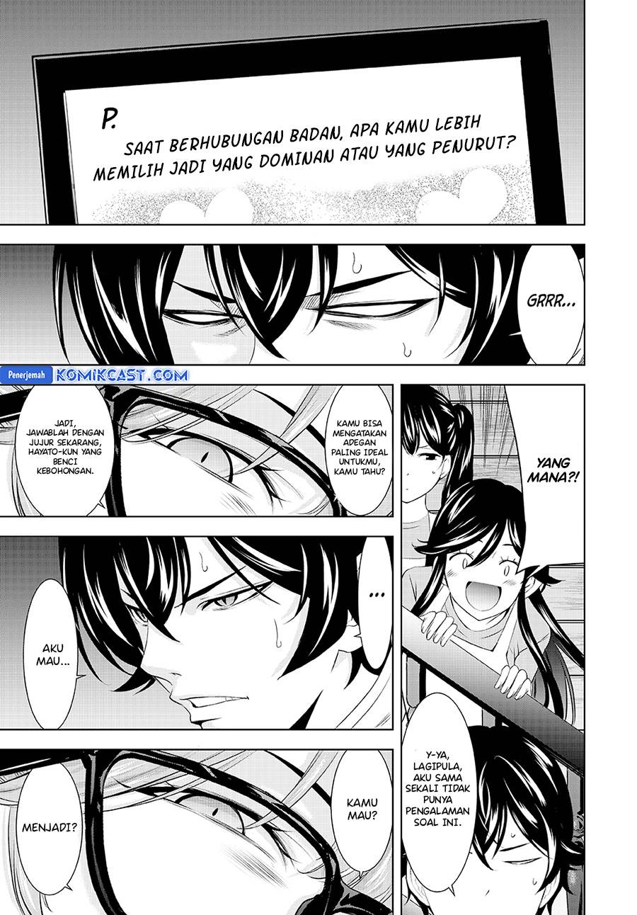 image-komik-megami-no-kafeterasu-chapter-187-12/18