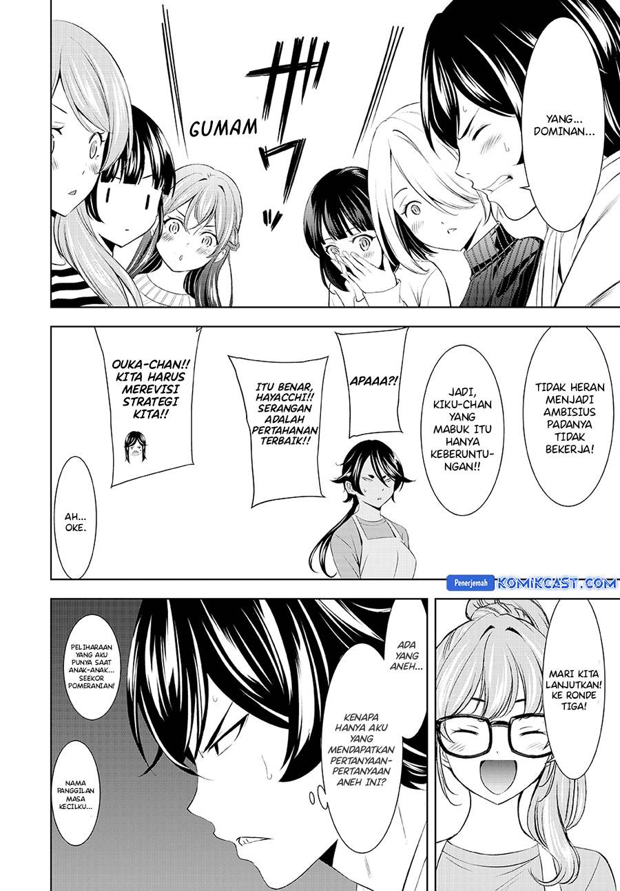 image-komik-megami-no-kafeterasu-chapter-187-13/18