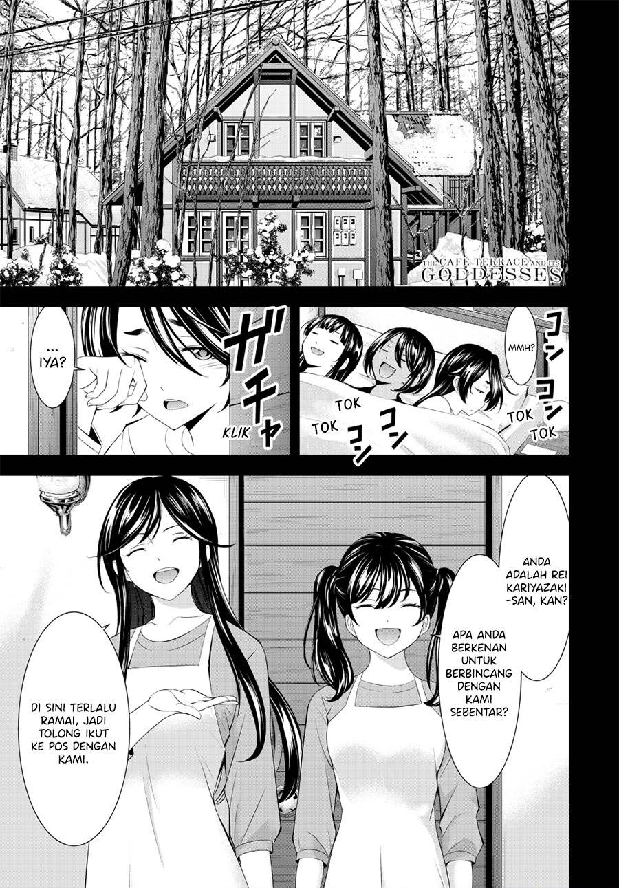 image-komik-megami-no-kafeterasu-chapter-189-0/18