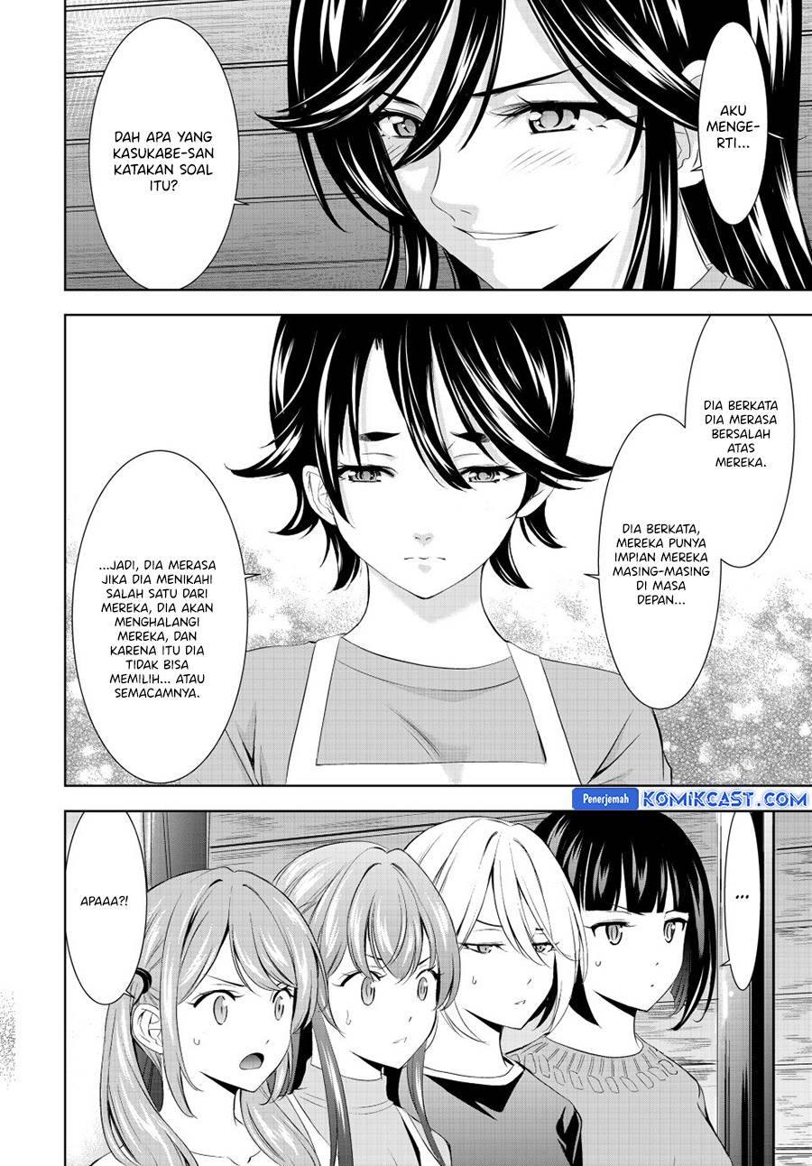 image-komik-megami-no-kafeterasu-chapter-189-9/18