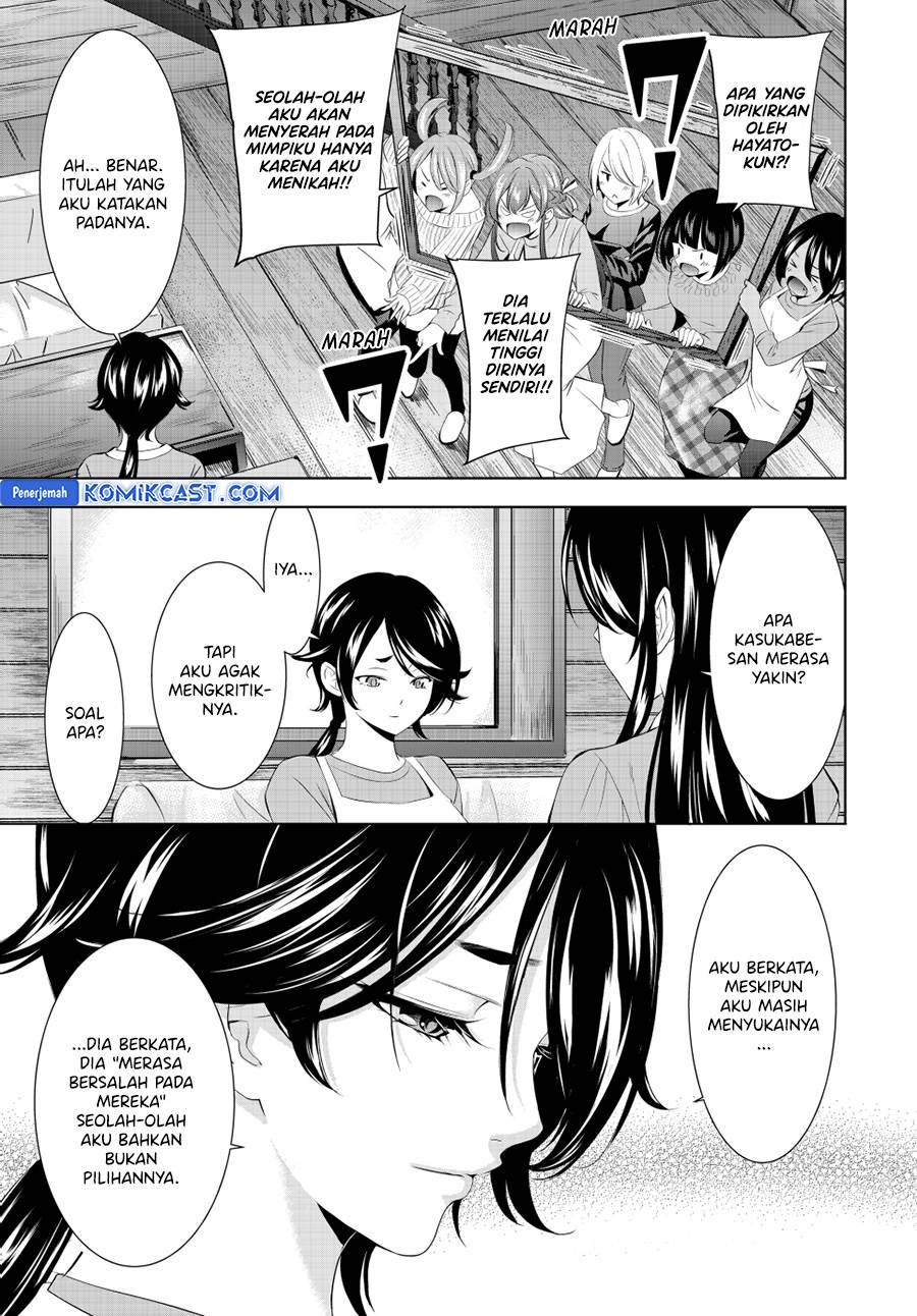 image-komik-megami-no-kafeterasu-chapter-189-10/18