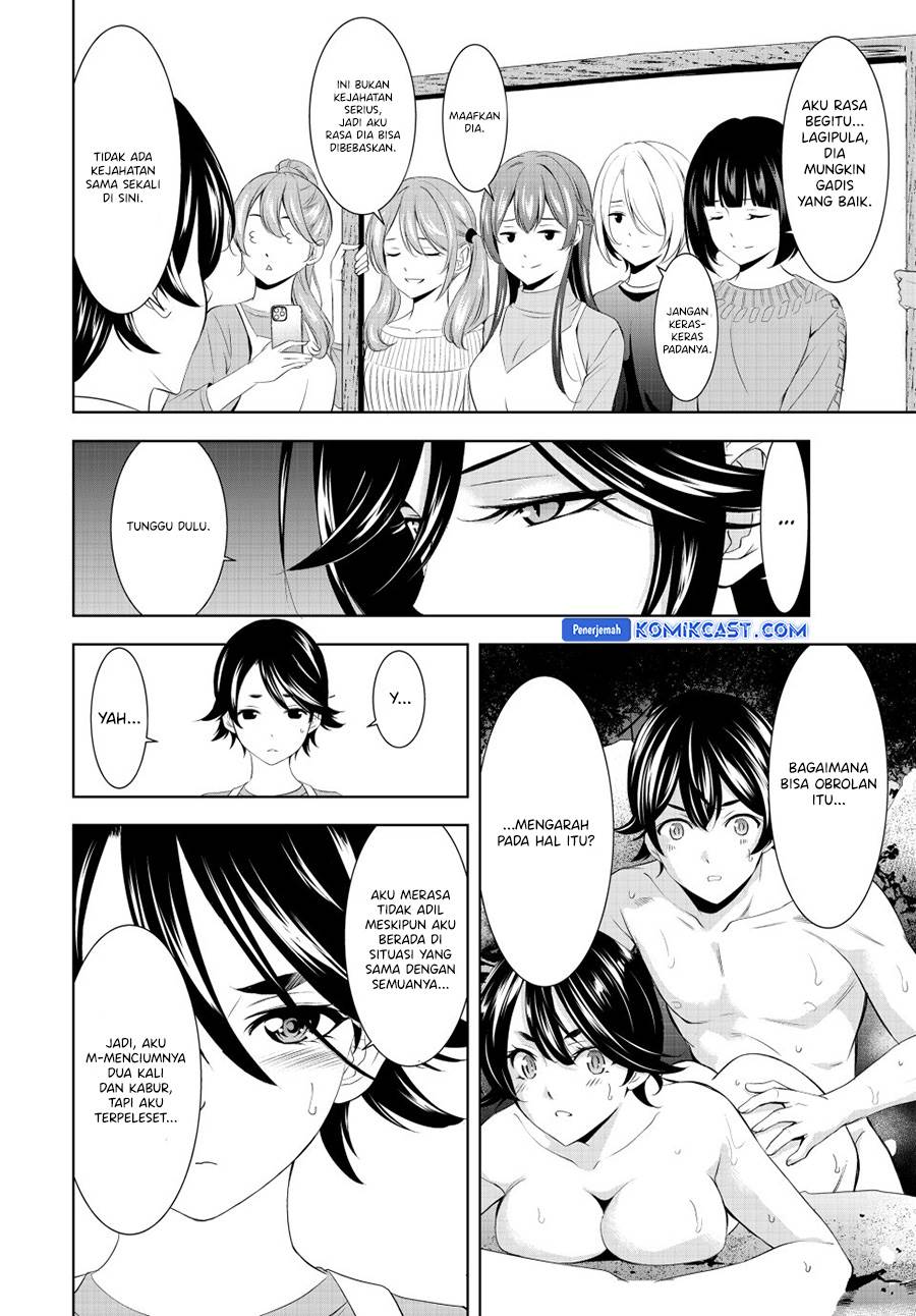 image-komik-megami-no-kafeterasu-chapter-189-11/18