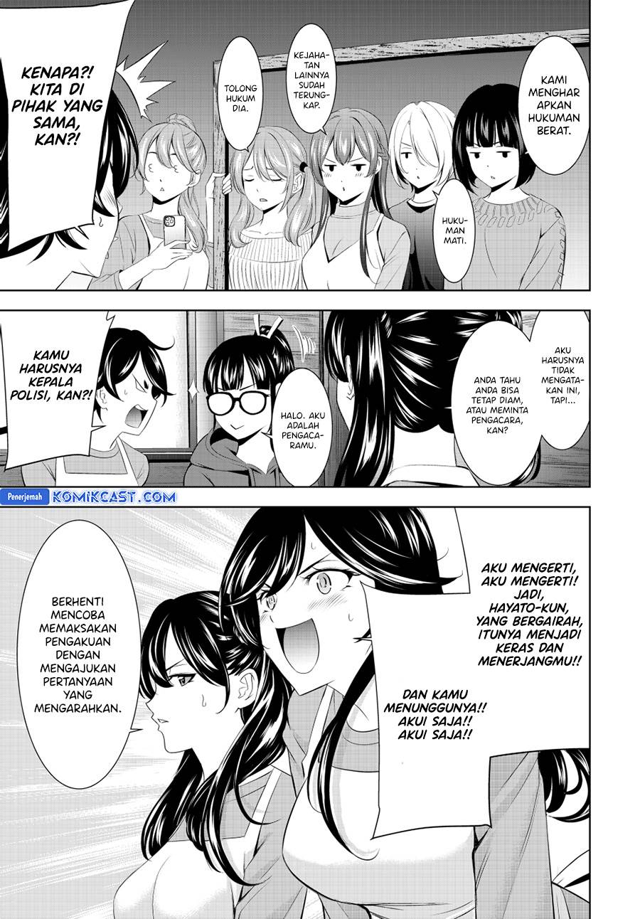 image-komik-megami-no-kafeterasu-chapter-189-12/18