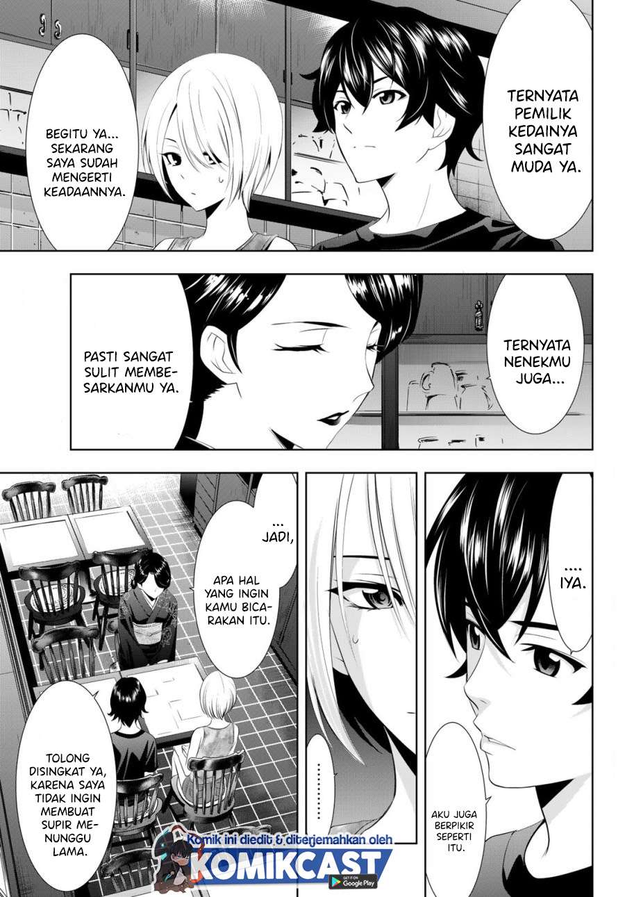 image-komik-megami-no-kafeterasu-chapter-19-2/18