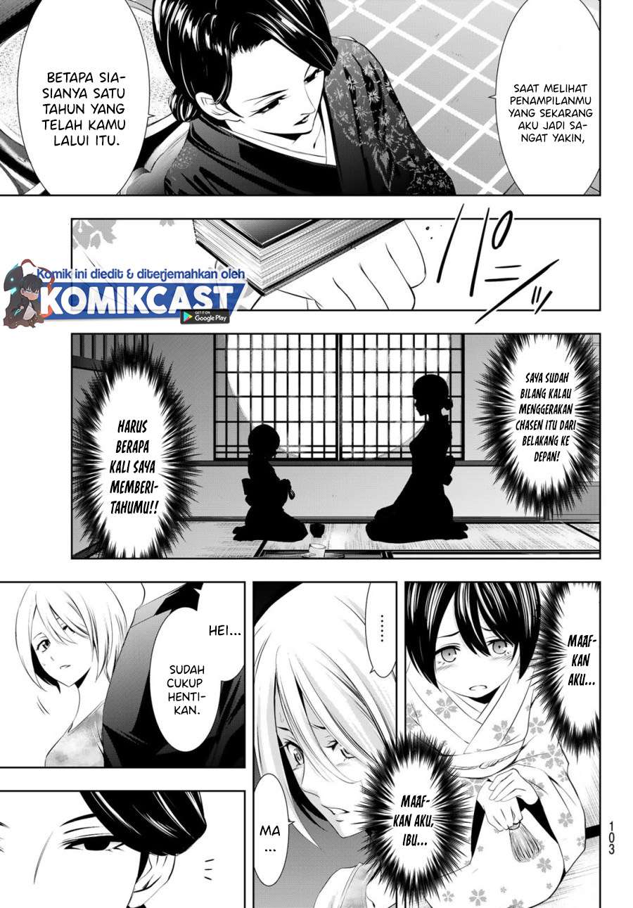 image-komik-megami-no-kafeterasu-chapter-19-6/18