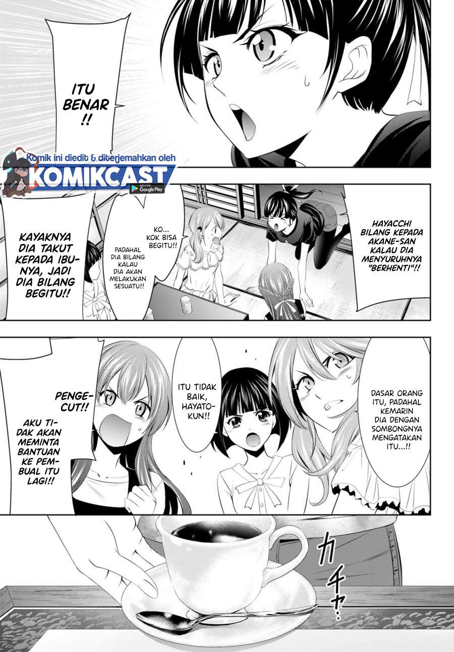 image-komik-megami-no-kafeterasu-chapter-19-16/18