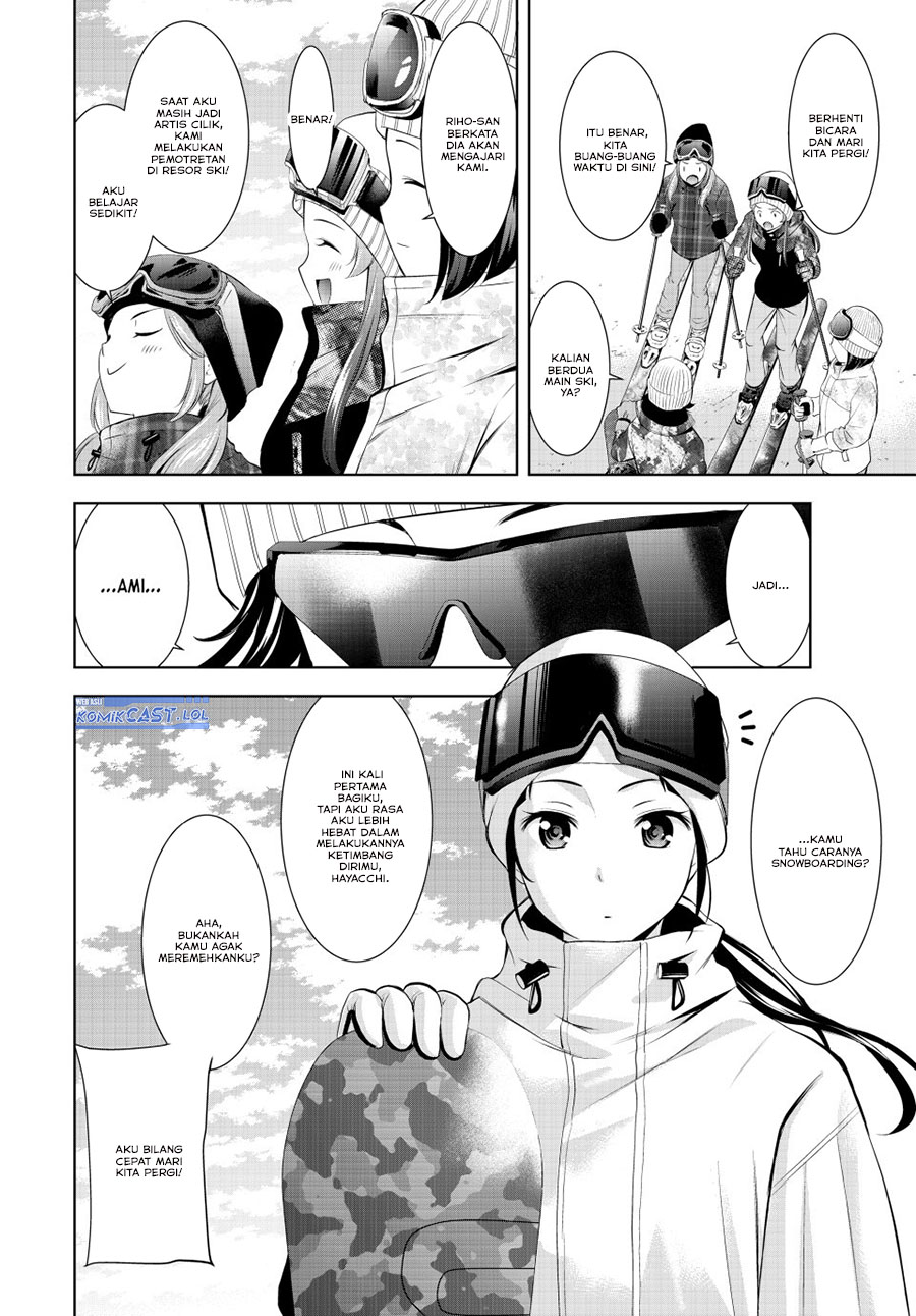 image-komik-megami-no-kafeterasu-chapter-190-3/18