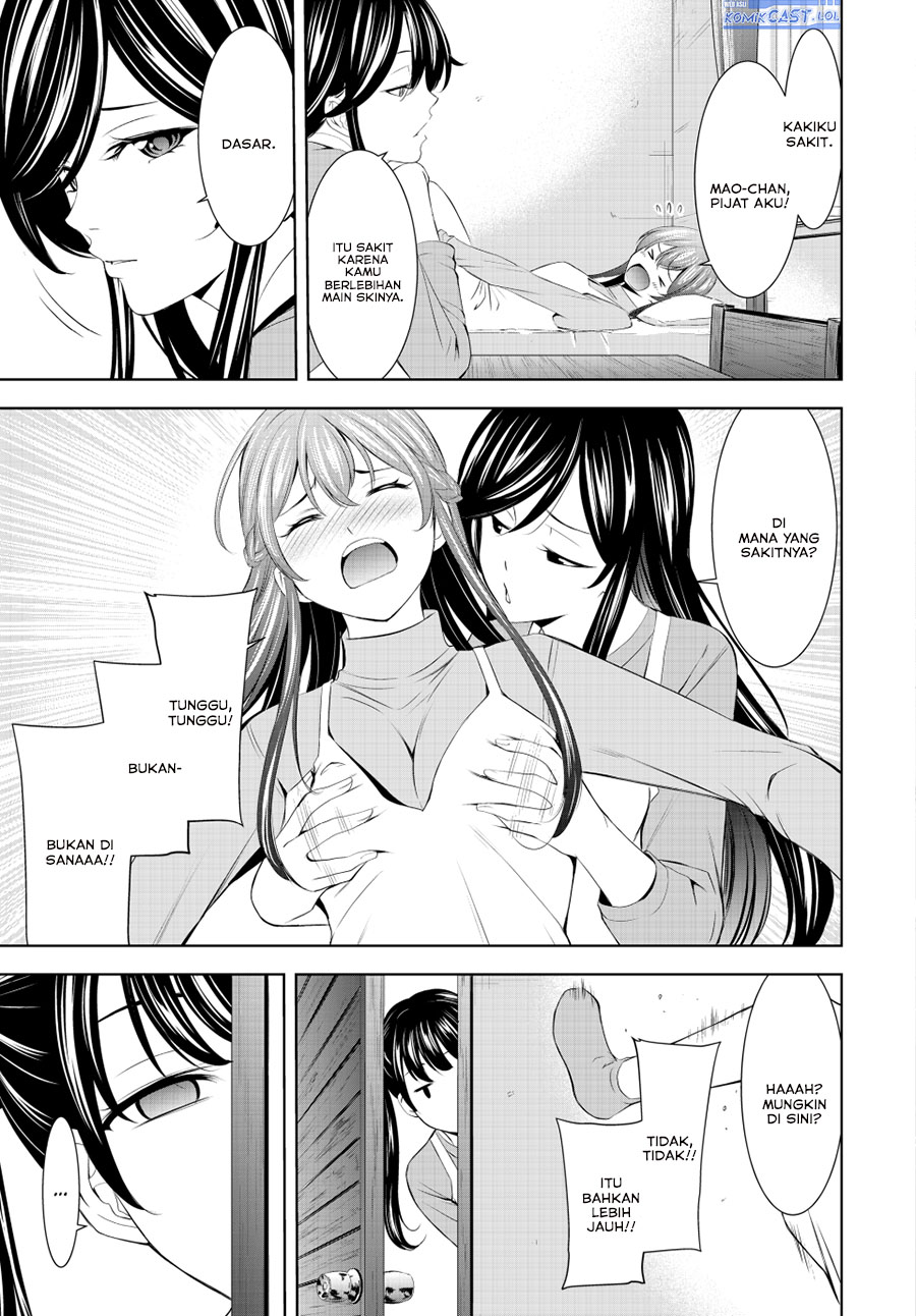 image-komik-megami-no-kafeterasu-chapter-191-2/18