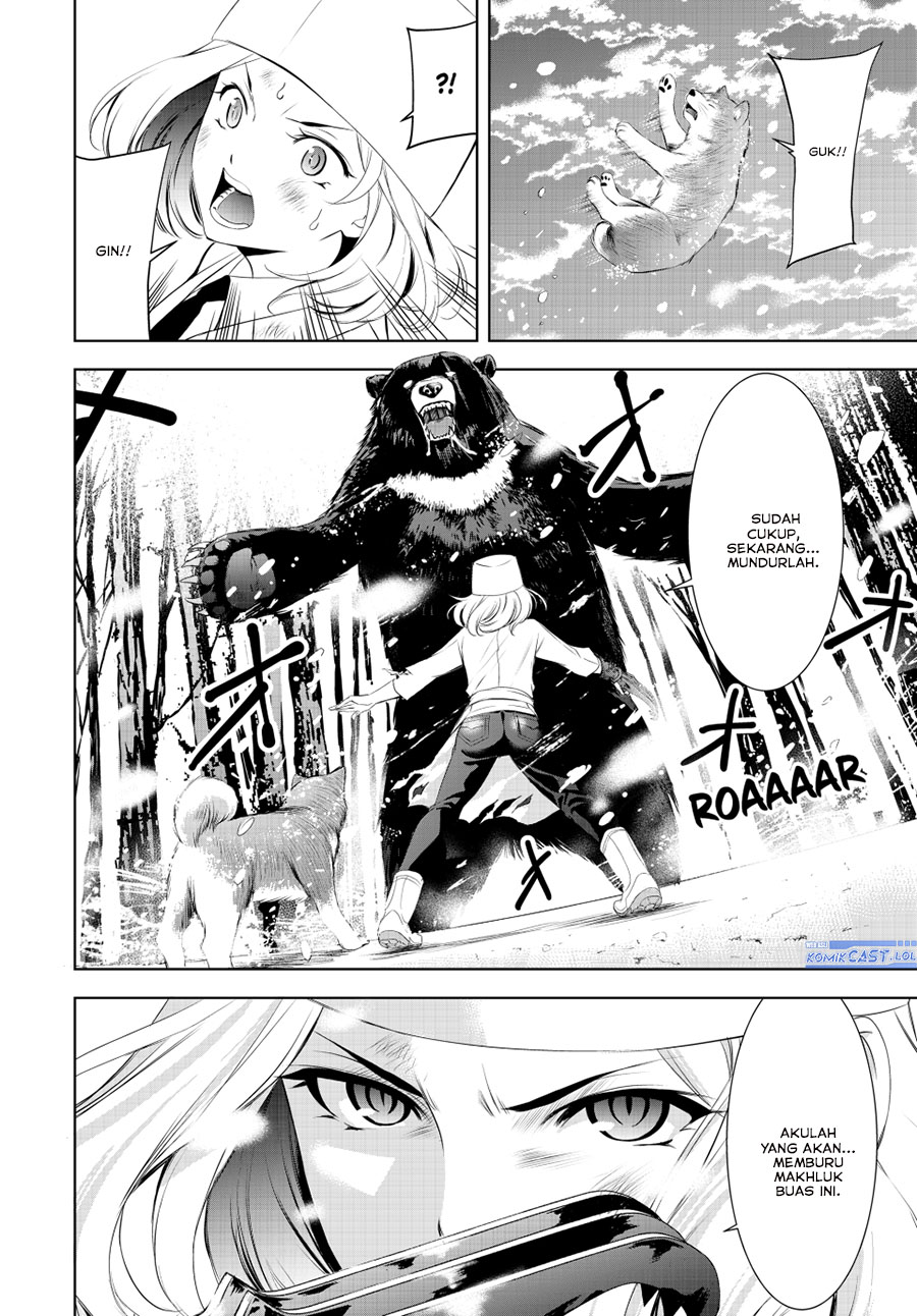 image-komik-megami-no-kafeterasu-chapter-191-7/18