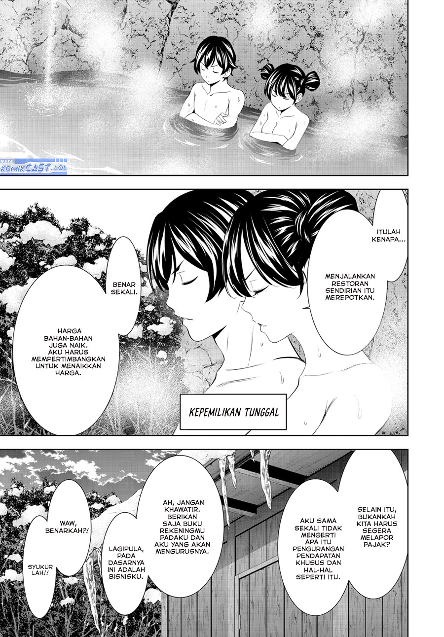 image-komik-megami-no-kafeterasu-chapter-191-8/18