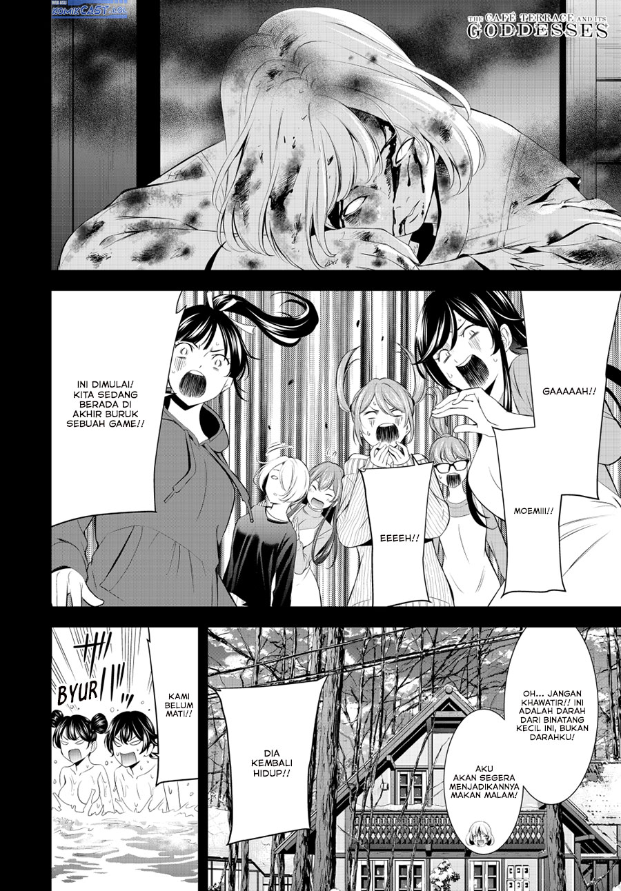 image-komik-megami-no-kafeterasu-chapter-191-17/18