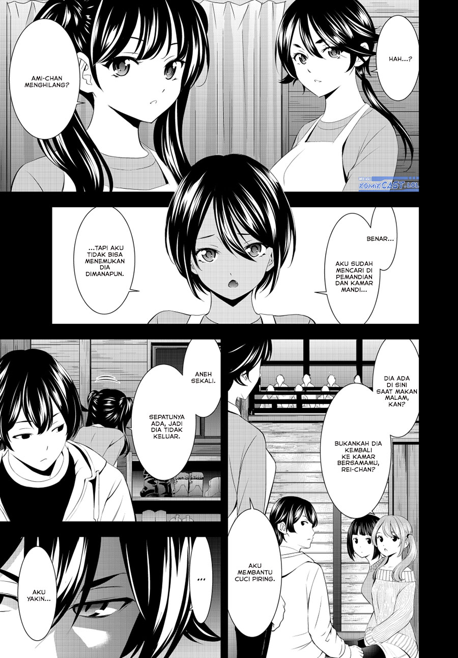 image-komik-megami-no-kafeterasu-chapter-192-2/18