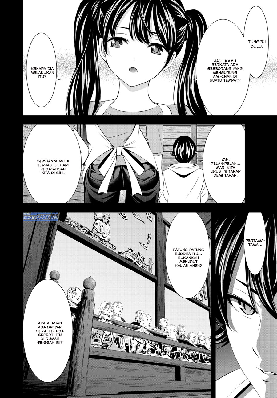 image-komik-megami-no-kafeterasu-chapter-192-7/18