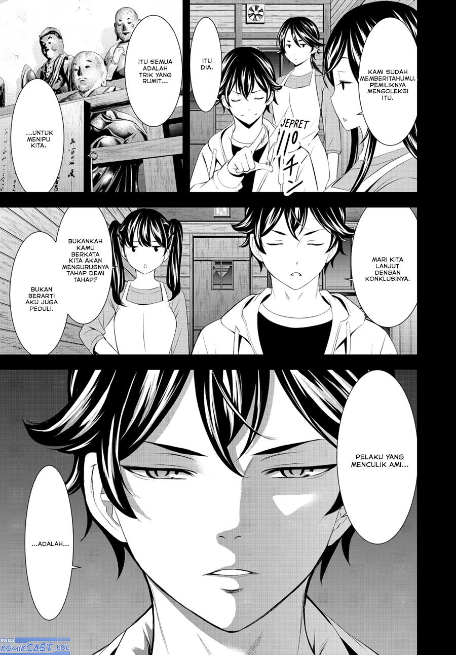 image-komik-megami-no-kafeterasu-chapter-192-8/18